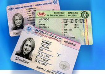 Кто в Молдове сможет оформить и получить паспорт по доверенности: новые правила в Агентстве госуслуг