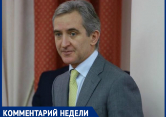 Деньги за учебу сына платил мой друг Джику, - комментарий недели от Юрие Лянкэ