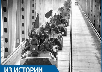 Вывод войск из Афганистана - молдавская историческая действительность