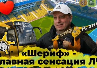 Российский журналист Арустамян побывал в Молдове, сняв изнутри жизнь Шерифа и разборки в Хынчештах