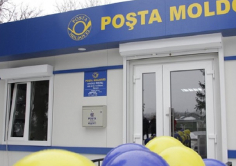 В Теленештах руководительница почтового отделения несколько месяцев крала пенсии стариков