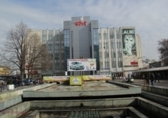 Торговый центр UNIC продан за 11 миллионов евро 