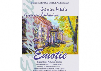 В Кишиневе открылась выставка живописи и графики с говорящим названием «Emoție»