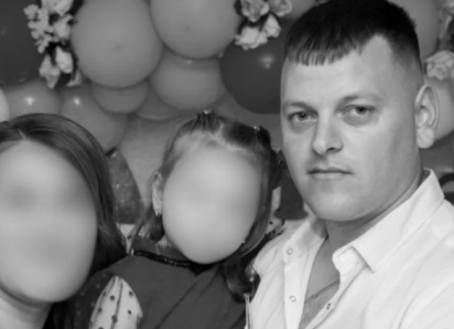 Гражданин Молдовы погиб в Италии, спасая от течения свою дочь и ещё одного ребёнка