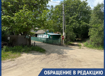 Забытые жители Мунчештской: десятки домов живут без канализации