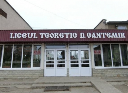 В Кагуле школьник распылил перцовый баллон на территории лицея: восемь детей попали в больницу