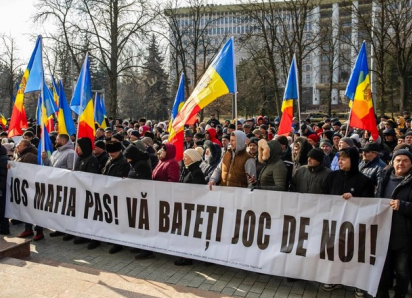 “С каждым разом нас будет все больше!”: В Кишиневе прошла акция социалистов против режима Санду и PAS