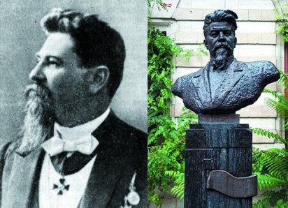 Календарь: 20 марта родился Гавриил Музическу 