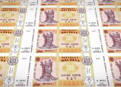Банкнота в 200 леев - самая популярная в Молдове
