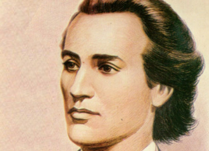 Календарь: 15 января - родился гениальный поэт Михай Эминеску