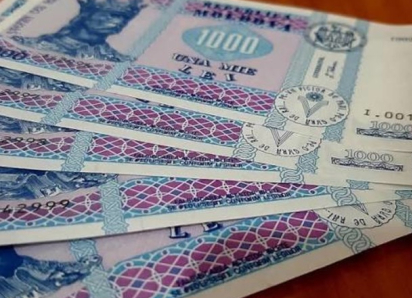 68 тысяч леев в месяц на семью: профсоюзы назвали сумму для достойной жизни