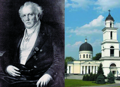 10 августа 1784 года родился создатель Кафедрального собора в Кишиневе 