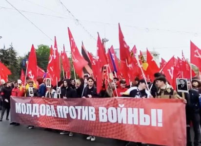 В столице проводится Марш в честь Дня Победы