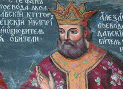 2 июля в Молдове отмечают день памяти Штефана чел Маре – одного из самых заметных правителей  в истории молдавского государства