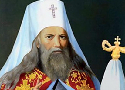 21 августа была создана епархия Кишиневa и Хотинa
