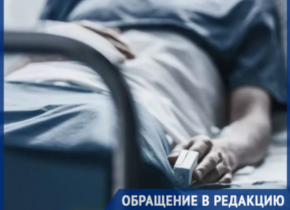 Смерть в больнице Хынчешт: Семья обвиняет врачей в халатности и вымогательстве