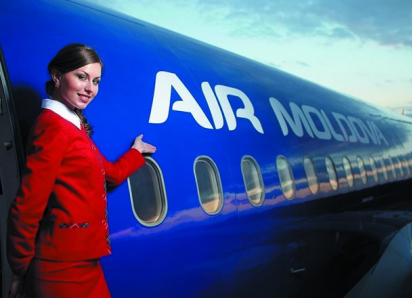 Календарь: 7 декабря отмечается Международный день гражданской авиации