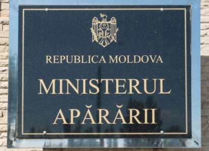 Минобороны подтвердило случаи насилия в Национальной армии