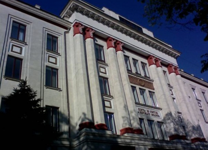 Около 250 миллионов: Счетная палата указала на нарушения в системе соцвыплат