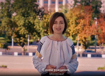 «Молдова на правильном пути». Санду поздравила с Днем независимости