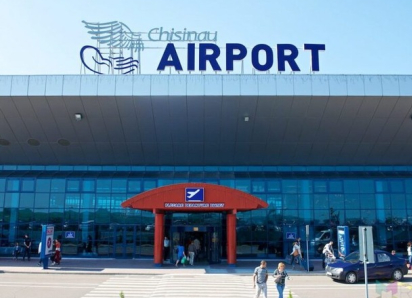 Подозреваемая в подрыве автомобиля российского офицера может находиться в Молдове