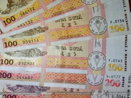 В Молдове на 23% выросло число фальшивых денег