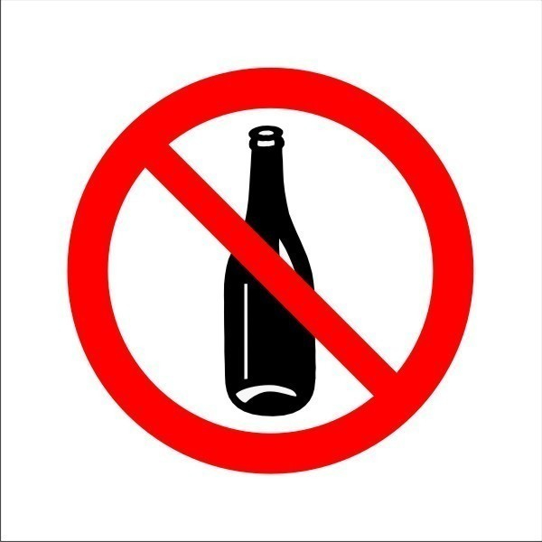 В день выборов вблизи избирательных участков запрещена продажа алкоголя