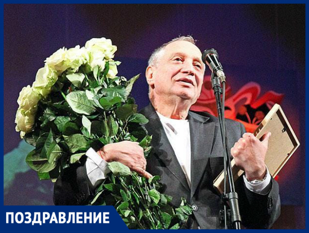 У Юрия Хармелина юбилей: бессменному руководителю театра «С улицы Роз» исполняется 65 лет