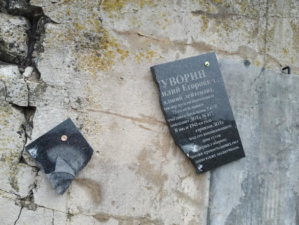 В Молдове памятники ВОВ оскверняют повсеместно
