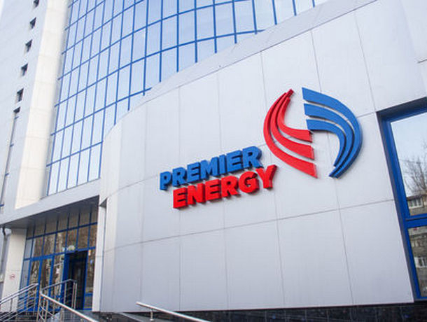 Внимание! Компания Premier Energy предупреждает жителей Молдовы