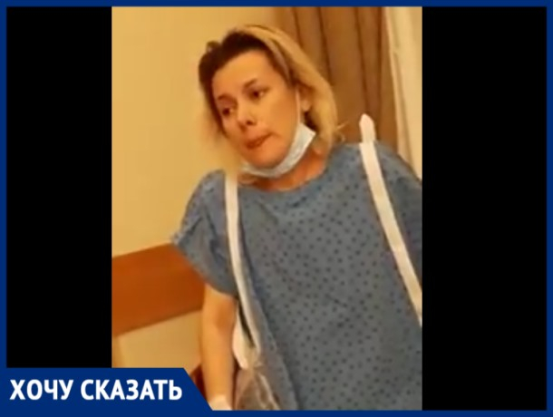 «Я умираю, помогите!» - крик отчаяния жительницы Кишинева