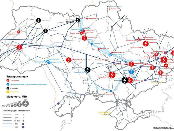Жителям Молдовы рекомендуют зарядить пауэрбэнки и смартфоны