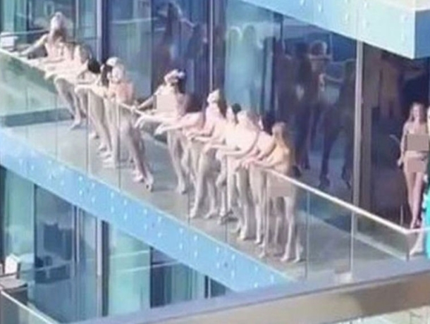 астраханские голые девушки