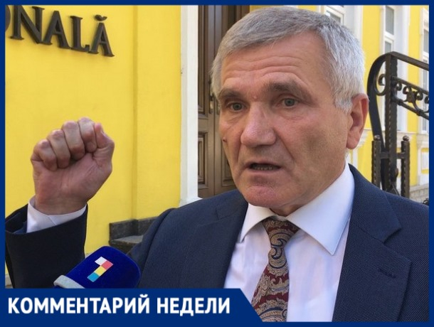 Николай Рошка, который «не умер от кражи миллиарда» - истинное лицо молдавского магистериума!