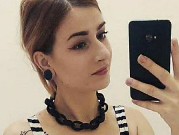 Девушку с татуировкой из Молдовы нашли мертвой в Финсбери-парке Лондона