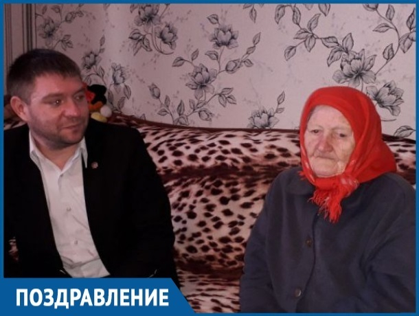 Ветерану войны Борисенко Анне исполнилось 90 лет