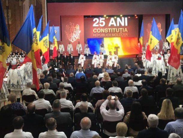 25 лет «примирительной Конституции» - почему 29 июля 1994 года стало днём настоящего становления Молдовы