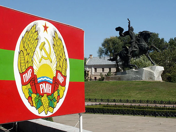 В Приднестровье отреагировали на ПАС-овский закон «о сепаратизме»
