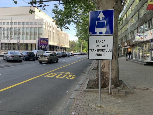 Унионистам не дает покоя улица Пушкина в Кишиневе: они требуют переименовать ее в честь Дабижи