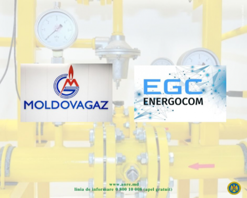 Moldovagaz лишили лицензии на поставку природного газа. С 1 сентября новым поставщиком станет Energocom