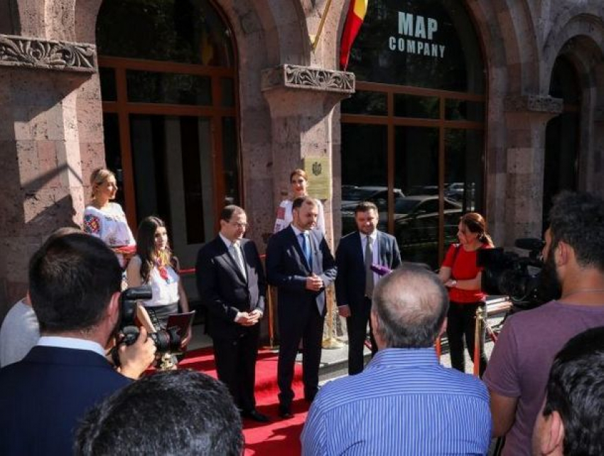 Почетное консульство Республики Молдова открылось в Ереване