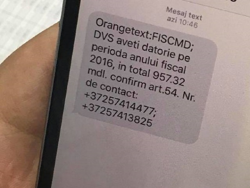 Новый вид мошенничества через SMS-сообщения обрушился на жителей Молдовы