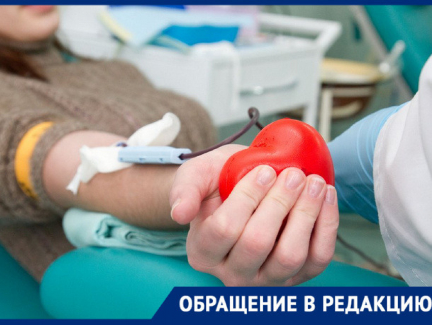 Пациенту Тараклийской больницы очень нужна донорская кровь