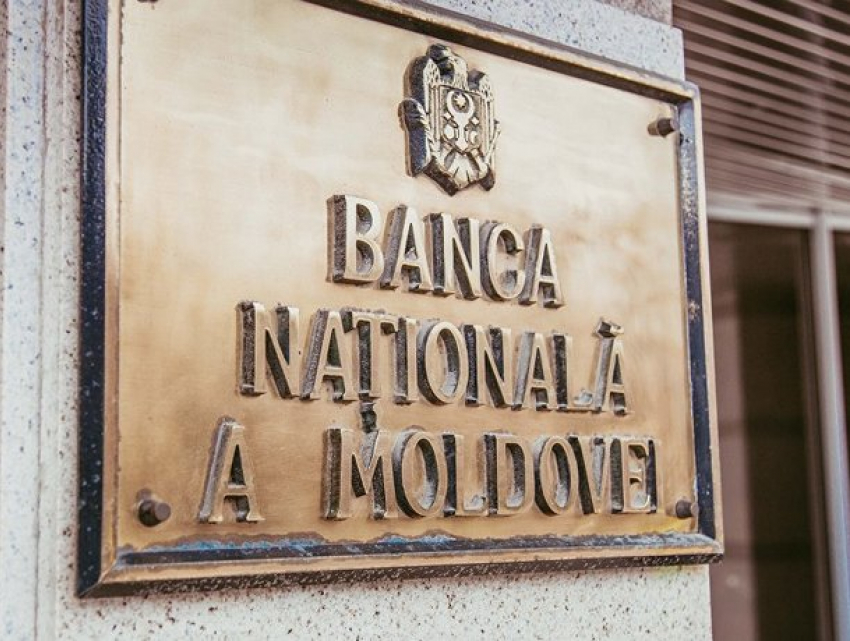 Чистая прибыль банков Молдовы за 11 месяцев 2019 года выросла почти на треть