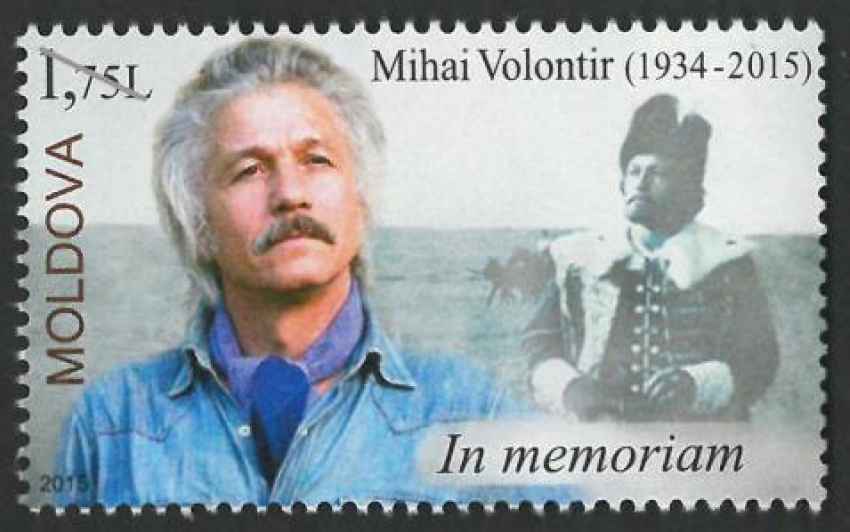 "Почта Молдовы» выпустит марки, конверты и открытки в честь Михая Волонтира 