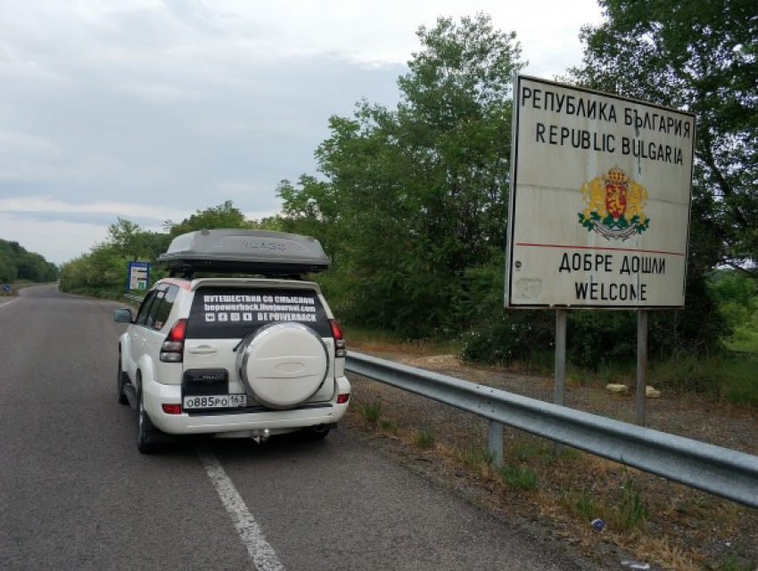 Граждан Молдовы на границе Болгарии и Турции «разблокировали"