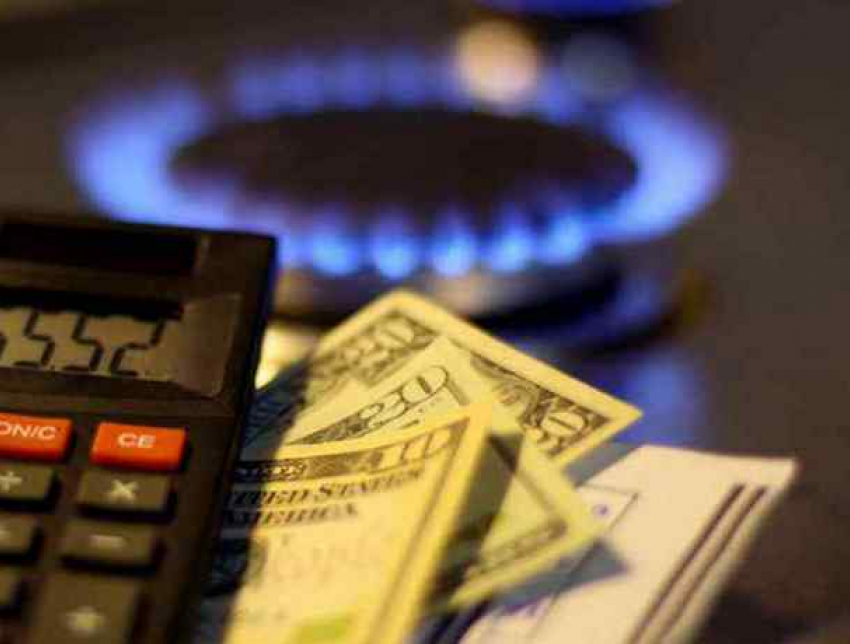 НАРЭ предложило снизить тариф на газ на 20%