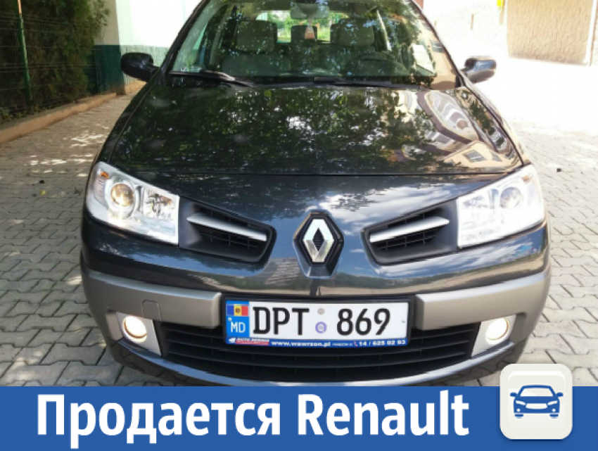 Продается Renault Megane в отличном состоянии