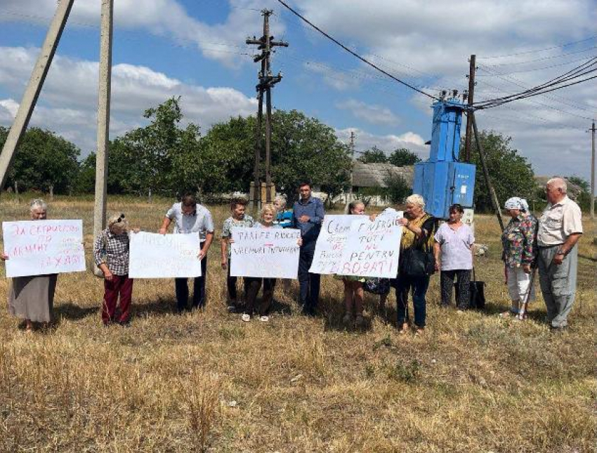 Активисты протестовали в разных регионах Молдовы против энергетической политики