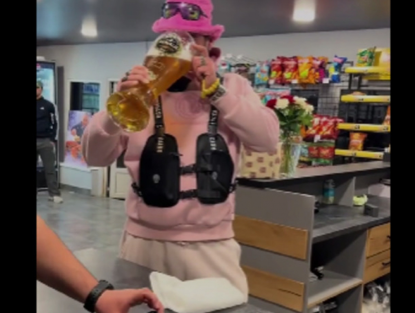 Выпей и получи деньги: власти бьют тревогу из-за опасных «челленджей» 